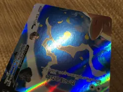 CD9477 Morpeko V-UNION RRR s8b 057/184 Pokemon Card TCG Japan - Image 4