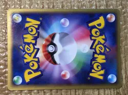 CE8405 Torkoal Rare Holo ADV3 010/054 Pokemon Card TCG Japan - Image 5