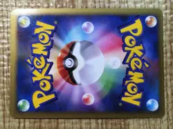 CE7407 Drifblim Pokemon FB Rare Holo Pt3 050/100 Pokemon Card TCG Japan - Image 5