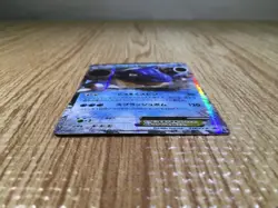CE7457 Blastoise EX PROMO PROMO 234/XY-P Pokemon Card TCG Japan - Image 3