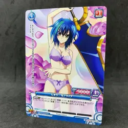 High School DxD Prism Connect XENOVIA 02-029 Japanese Card Game Anime - Image 1