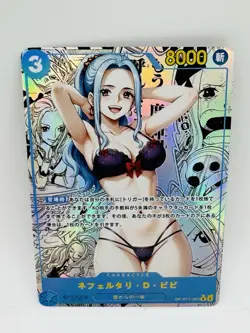 One Piece Goddess Vivi Manga Beauty #1 DIY Doujin Kawaii Art Holo Card - Image 1