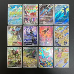 [NM] Mask of Change Pokemon Card Japanese 102-113/101 AR Complete Set M28 - Image 2