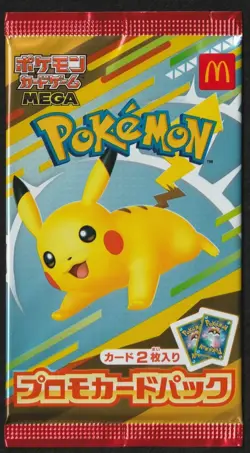 [SEALED] McDonalds Promo Card Pack 2025 Pikachu Japanese Pokemon - Image 1