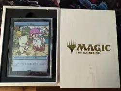 MTG FINAL FANTASY Clue Token Stainless Steel Japanese - Image 1