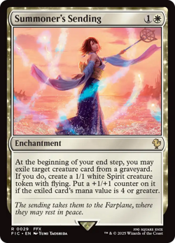 Summoner's Sending #29 | Near Mint | Final Fantasy FIC | Magic MTG - Image 1