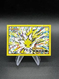 Jolteon Cracked Ice Holo 2025 Pokemon Safari Peru Us Seller - Image 1