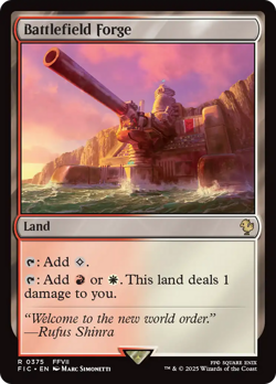 Battlefield Forge #375 | Near Mint | Final Fantasy FIC | Magic MTG - Image 1