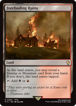 Foreboding Ruins #394 | Near Mint | Final Fantasy FIC | Magic MTG - Image 1