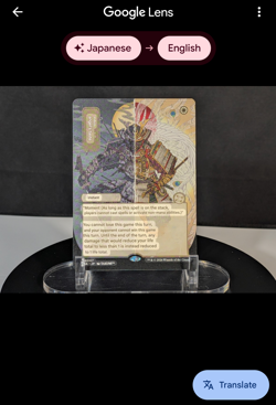 MTG Angel's Grace JAPANESE ALT ART NM Strixhaven Archive SOA #0064 Non-Foil - Image 2