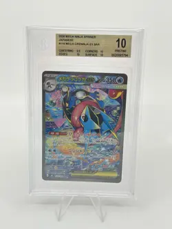 BGS 10 Pokemon Card Japanese Mega Greninja ex SAR 114/083 MEGA Ninja Spinner - Image 1