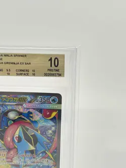 BGS 10 Pokemon Card Japanese Mega Greninja ex SAR 114/083 MEGA Ninja Spinner - Image 3