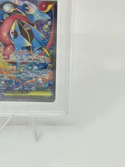 BGS 10 Pokemon Card Japanese Mega Greninja ex SAR 114/083 MEGA Ninja Spinner - Image 5