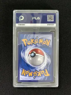 2025 Pokemon TCG S-Chinese 151C Ninetales ex 178/151 SR Gem Mint PLG 10 SV42 - Image 2