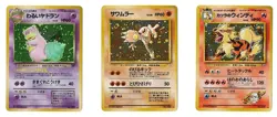 LOT OF THREE (3) VINTAGE JAPANESE POKEMON CARDS HOLO RARE - Image 1