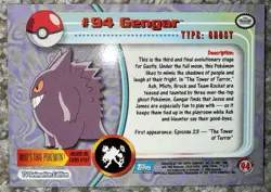 Gengar Holo Foil #94 Topps Tv Animation Edition Pokemon Excellent Condition - Image 2