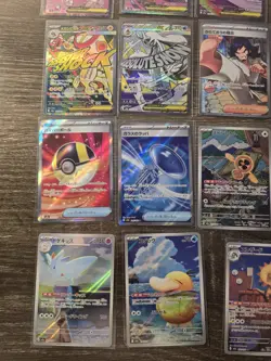 Pokemon Card lot of 236 cards Mega Dream EX Complete Set NM No Duplicates - Image 2