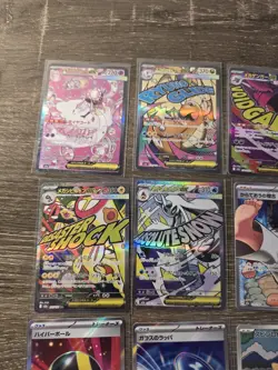 Pokemon Card lot of 236 cards Mega Dream EX Complete Set NM No Duplicates - Image 3