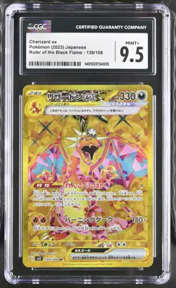 CGC 9.5 MINT+ Japanese Pokemon 2023 Charizard ex 139/108 Ruler the Black Sv3 - Image 1