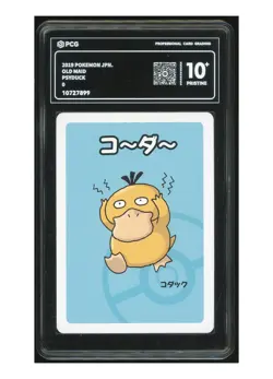 Pokemon PCG 10+ PRISTINE Psyduck 2019 Old Maid Japanese - Image 1