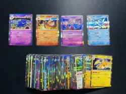 2025 Pokemon TCG S-Chinese 151C Mewtwo Vaporeon Flareon R Holo Lot*102 DW73 - Image 1