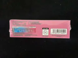 2026 Pokemon TCG Chinese Scarlet & Violet CSV8C Slim Sealed Box 15 Packs#7 LU57 - Image 5