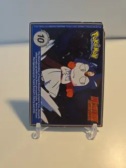 Burger King Pokemon PokeTrivia Non-Perforated Zapdos #145 (DMG) - Image 2