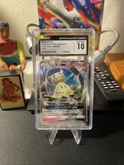 Mimikyu GX 038/050 - CGC Gem Mint 10 - Fairy Rise - Pokemon TCG 2018 - Image 1