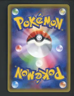 Warm Pikachu 094/XY-P UNIQLO Kids Promo Japanese Pokemon Card 2014 Rare - Image 2