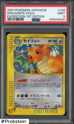 2001 Pokemon Japanese Expedition 1st Edition #126 Dragonite Holo PSA 9 MINT - Image 1