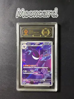 APH Black 10* Pokemon Chinese Gengar Full Art 2025 CBB3C 03 07/07 Gem 3 - Image 1