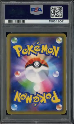 2019 Pokemon Japanese S-P Pokemon Center Opening #002 Shibuya's Pikachu PSA 10 - Image 2