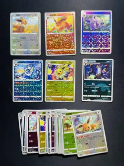 2025 Pokemon TCG S-Chinese Gem Pack Espeon Flareon Eevee Holo Lot*31 DW73 - Image 1