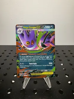 Pokemon TCG: Mega Gengar ex ME02: Phantasmal Flames #56/094 Double Rare NM - Image 1