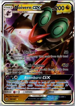 Noivern GX 99/147 Holo Rare Burning Shadows Pokemon Near Mint - Image 1