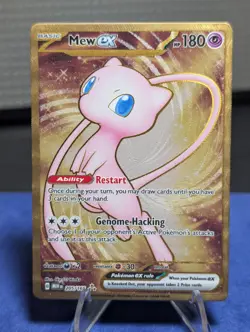 Mew ex 151 Gold Metal Promo Pokemon TCG 205/165 Ultra Rare Scarlet & Violet - Image 1