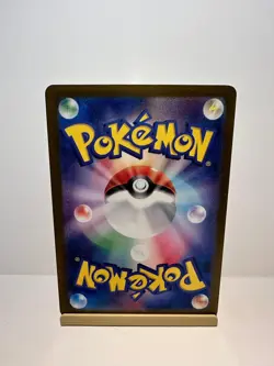 Minccino 082/071 Art Rare Wild Force Pokemon Japanese Near Mint - Image 3