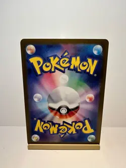 Minccino 082/071 Art Rare Wild Force Pokemon Japanese Near Mint - Image 4