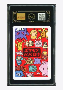 Pokemon PCG 10 GEM-MT Meowth 2019 Old Maid Japanese #2 - Image 2