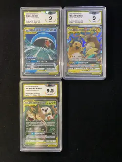 2023 Pokemon TCG S-Chinese Raichu Magikarp Rowlet RR Holo PGS 10 Lot*3 LU57 - Image 1