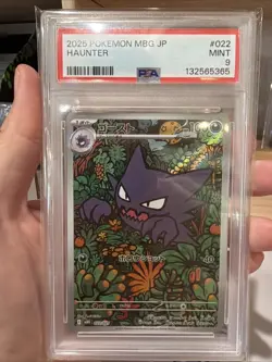2025 POKEMON JAPANESE MEGA STARTER SET MEGA GENGAR EX #022 HAUNTER PSA 9 - Image 1