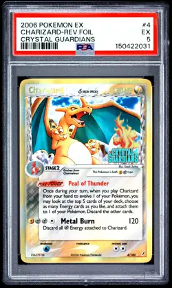 2006 POKEMON EX CRYSTAL GUARDIANS #4 CHARIZARD-REVERSE FOIL PSA 5 - Image 1