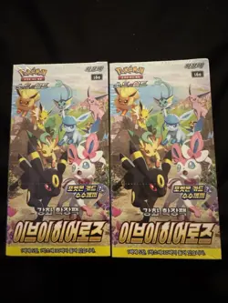 Pokemon Eevee Heroes KOREAN Booster Box 2 New SEALED - Image 1
