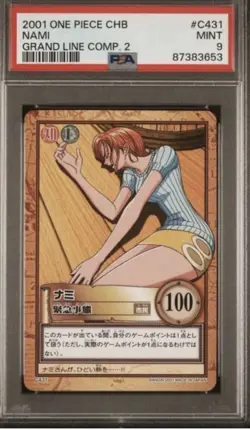 ONE PIECE CARDDASS HYPER BATTLE Nami And Sanji PSA 9 - Image 1