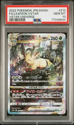 Leafeon VSTAR 2022 Pokemon Japanese SWSH VSTAR Universe 210/172 SAR PSA 10 - Image 1