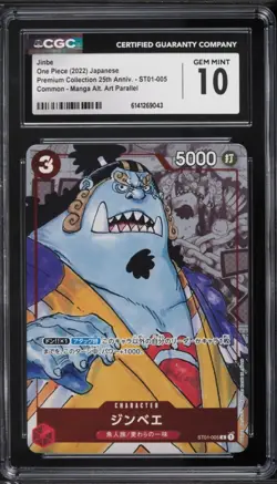 2022 One Piece Japanese Jinbe 25th Anniversary ST01-005 Manga Alt. CGC 10 - Image 1