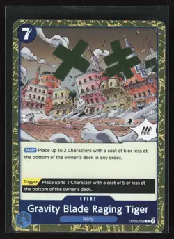 Gravity Blade Raging Tiger (Reprint) Prem Booster -Best- Vol. 2 #OP06-058 Rare - Image 1