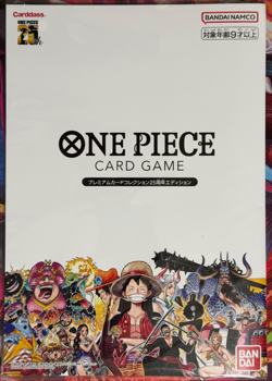 Bandai Namco One Piece Card Game Premium Card Collection 25th Edition 10 Cards - Image 1