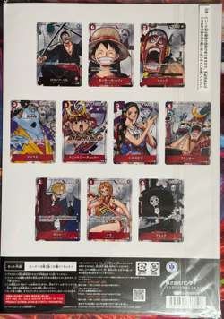 Bandai Namco One Piece Card Game Premium Card Collection 25th Edition 10 Cards - Image 2