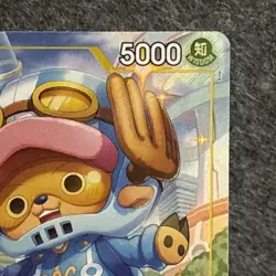 TONY TONY CHOPPER-ONE PIECE TCG STARTER ST29-007 C ALT ART - ENGLISH NM. - Image 3